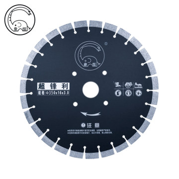 X&H Cutting Speed Top Sales High frequency Welding  Diamond Saw Blades For Granite